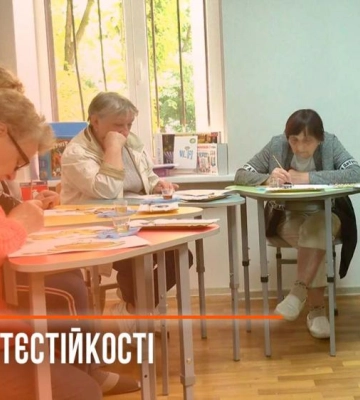 У Рівному офіційно відкрили Центр життєстійкості для ВПО з Луганщини