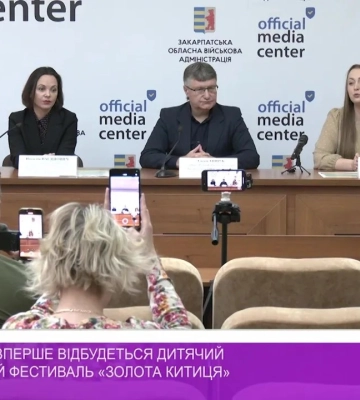 В Ужгороді вперше відбудеться дитячий театральний фестиваль «Золота китиця» (відео)