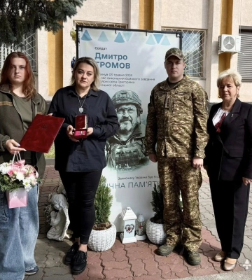Дев&#039;ятьох військових з Хмельниччини відзначили нагородами посмертно. Імена