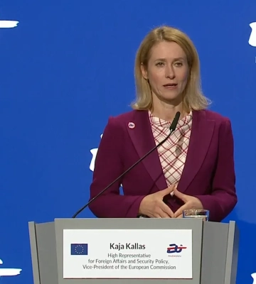 ЄС виділить Україні €1 млрд на оборонну промисловість - Каллас