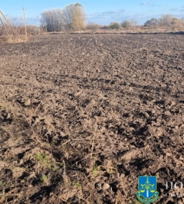 В Полтавской области арендатор вернет 48 гектаров земли