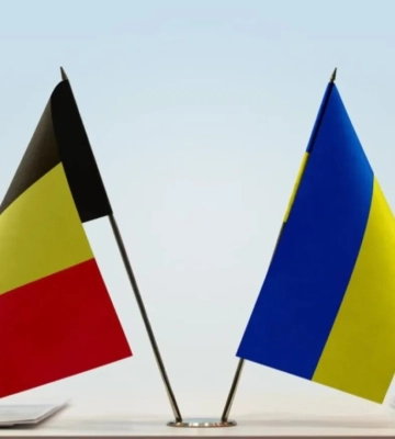 Бельгия готова присоединиться к миротворческой миссии в Украине, МИД