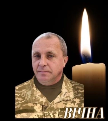 Підтвердилась загибель сержанта з Рівненщини
