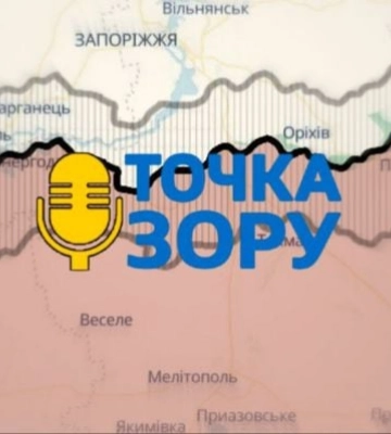 К чему приведет создание буферной зоны между Мелитополем и Запорожьем - точка зрения запорожцев (видеоопрос)