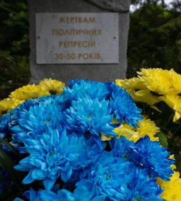 Знищені, проте не забуті: Запоріжжя вшанувало пам’ять жертв політичних репресій