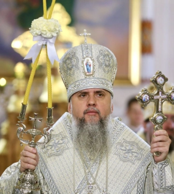 На Львівщину приїхав Митрополит Епіфаній