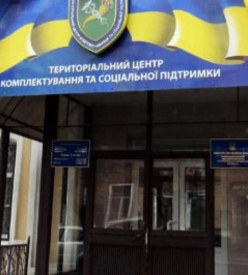 У Харкові поліція з’ясовує обставини смерті чоловіка на території РТЦК та СП