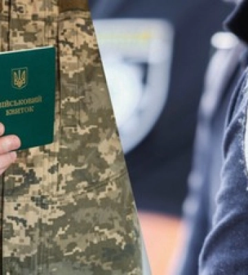 В Харьковском ТЦК нашли мертвым мужчину: полиция расследует самоубийство