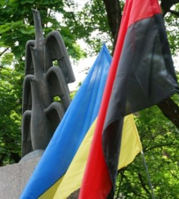 В Ужгороді вшанували жертв політичних репресій