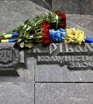 У Львові вшанували пам'ять жертв політичних репресій