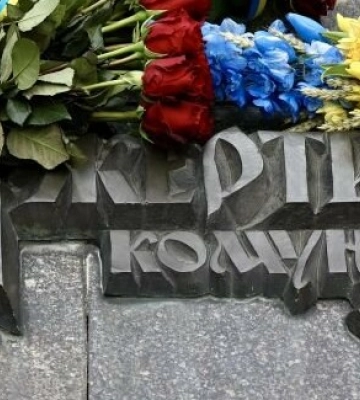 У Львові вшанували пам’ять жертв політичних репресій