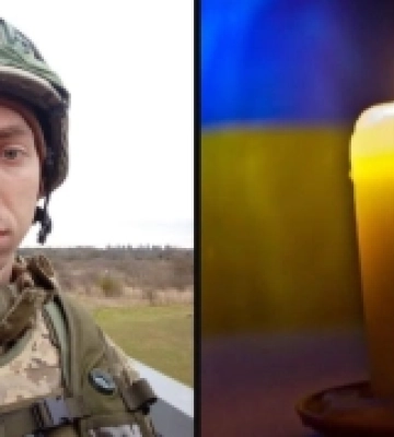 У Рівному попрощаються із захисником Олександром Кравчуком