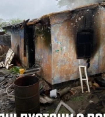 На Одещині через пустощі з вогнем загинуло двоє хлопчиків