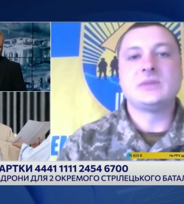 Готовится ли РФ наступать летом на севере Харьковщины — мнение защитников