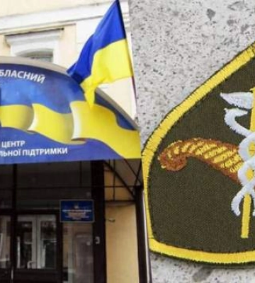 После смерти мужчины в Харькове от выполнения служебных обязанностей отстранили начальника ТЦК