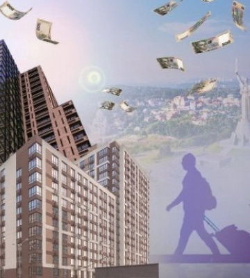 Вартість оренди квартир у Києві зросла на 9,7%