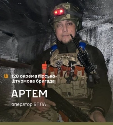 «У мене дома молодший брат, йому 6 років. Я воюю за нього…» - історії з фронту  128 окрема гірсько-штурмова Закарпатська бригада