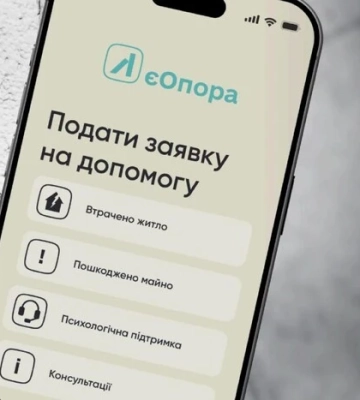 Глава КМВА анонсував створення єдиної платформи допомоги після російських атак
