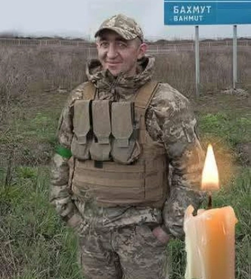 Рівненщина попрощалася з військовим Олександром Тихим із Клеванської громади