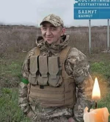 На Рівненщині в останню земну дорогу провели мужнього захисника
