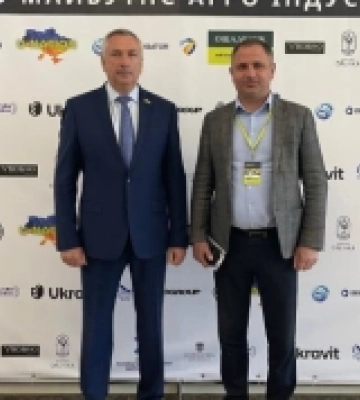 AGRI-FOOD SUMMIT 2025: Болградська громада долучилася до стратегічного діалогу з розвитку агросектору Одещини