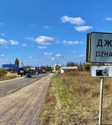 Дроны атаковали военный аэродром в Джанкое