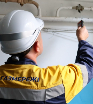 У кількох селах на Волині тимчасово припинять газопостачання: коли й де