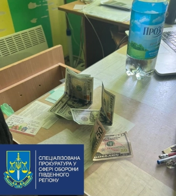 На Одещині затримано начальника логістики ВМС, який вимагав від військовослужбовця хабар