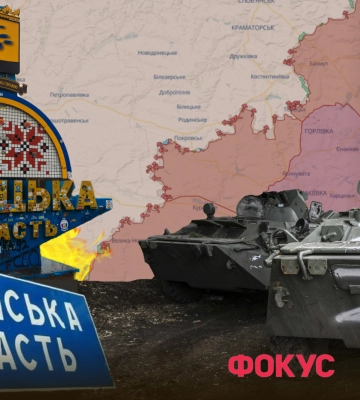 Оккупация 4 областей: насколько реальны планы Путина по захвату новой территории Украины