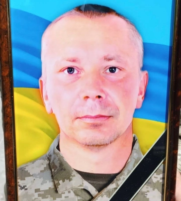 У Сумах попрощались із сержантом Миколою Андросовим