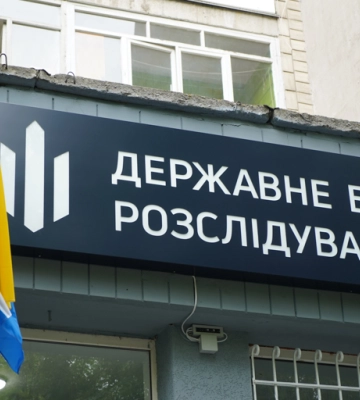 Незаконно вивозила чоловіків до Польщі: судитимуть інспекторку Львівської митниці