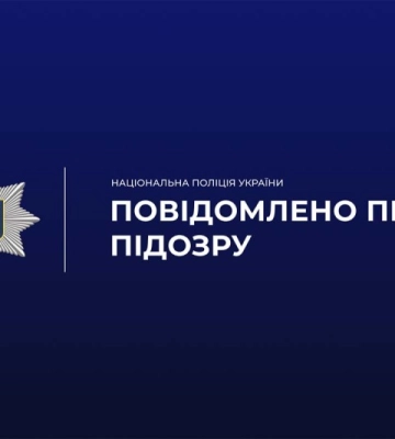 На Тернопільщині 21-річній матері повідомлено про підозру в умисному вбивстві маленького сина
