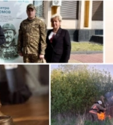 Дайджест головних новин Волині за 8 травня
