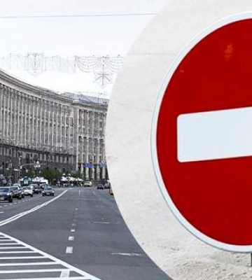 У Києві 10 травня обмежать рух транспорту в центрі міста: очікуються іноземні делегації