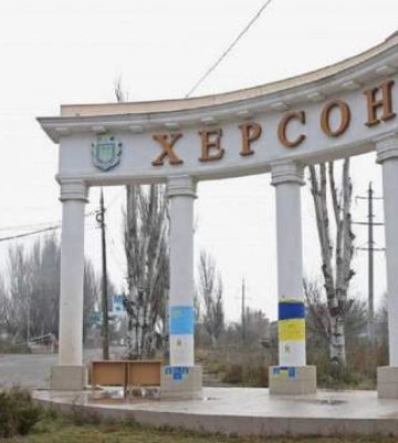Дрон РФ атаковал предприятие в Херсоне: 66-летний мужчина ранен