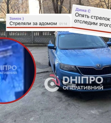 Влаштовує стрілянини та пошкоджує авто: у Дніпрі нетверезий чоловік тримає у страху сусідів