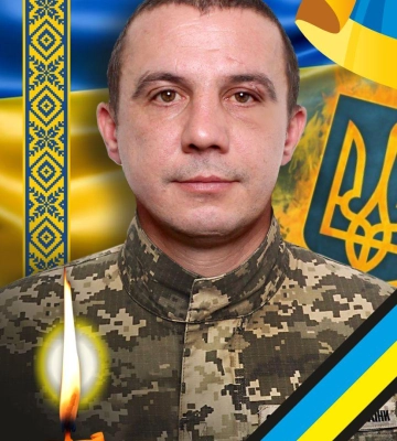 В Ужгороді попрощалися із військовим Віктором Мургою