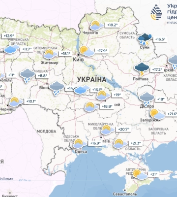 У вівторок в Україні прогнозуються дощі, подекуди з грозами