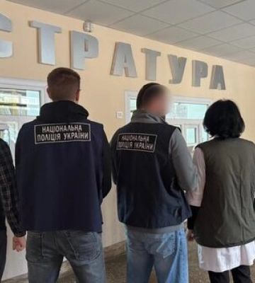 Фіктивний шлюб за 90 тис. грн: на Сумщині викрито медсестру, яка допомагала ухилянтам виїхати з України, - ДПСУ. ФОТОрепортаж Фіктивний шлюб за 90 тис. грн: на Сумщині викрито медсестру, яка допомагала ухилянтам виїхати з України, - ДПСУ. ФОТОрепортаж