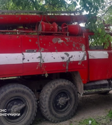 Рашисти просунулися біля Нової Полтавки, Малинівки та Романівки на Донеччині, - DeepState. МАПИ