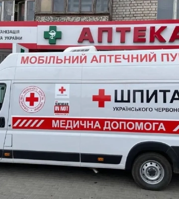 Маршрути мобільних аптек уже охоплюють понад 1000 населених пунктів України - МОЗ