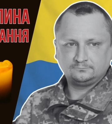 Боронив Україну від окупантів на Донеччині. Згадаймо Володимира Сененька