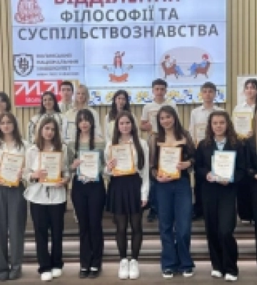Волинські юні науковці отримали нагороди за свої дослідження. ФОТО