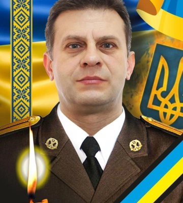 В Ужгороді прощатимуться із захисником Олегом Гойбергом