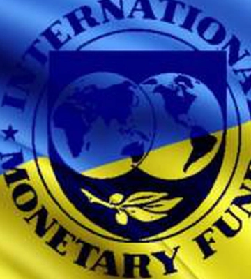 Миссия МВФ прибыла в Киев для 8-го пересмотра программы EFF