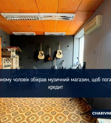 Жадан і Собаки  виступлять у Рівному з великим концертом