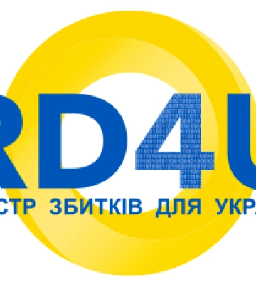 Сум’яни можуть подати заяви до Міжнародного реєстру збитків через «Дію»