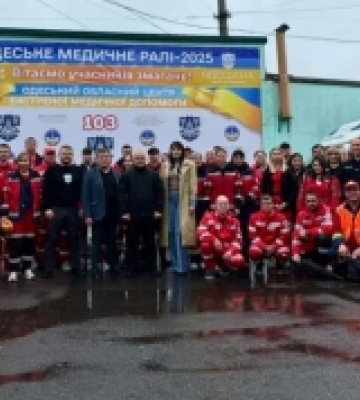 На Одещині бригади швидкої допомоги змагалися в медичному ралі