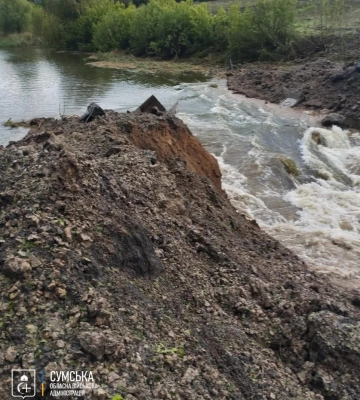 На Сумщині рашисти пошкодили гідротехнічні споруди