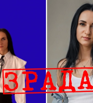 Жительница Мелитополя пошла на службу к оккупантам и строит педагогическую карьеру без опыта 
